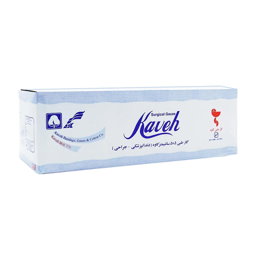 گاز غیر استریل دندانپزشکی کاوه ۵۰۰ گرمی